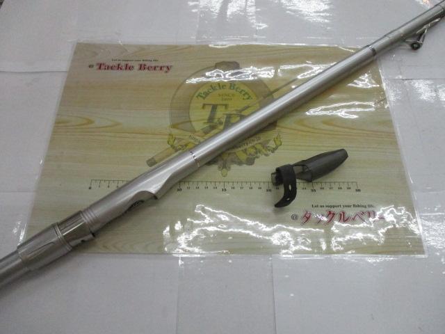 HSリーガルISO 5-52遠投I｜＠ベリーネット 日本最大新品中古釣具WEB