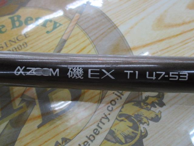 IHAZ磯EX T1 47-53