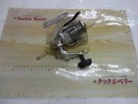 インパルトISO 2500LBD