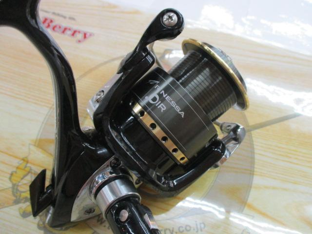 ルネッサ デアイアル 2500