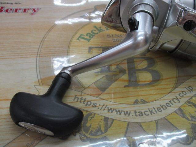 インパルトISO 2500LB