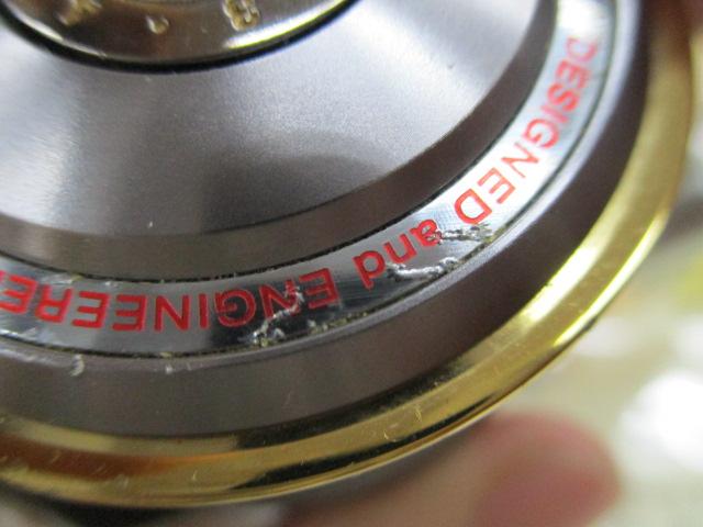 インパルトISO 2500LB