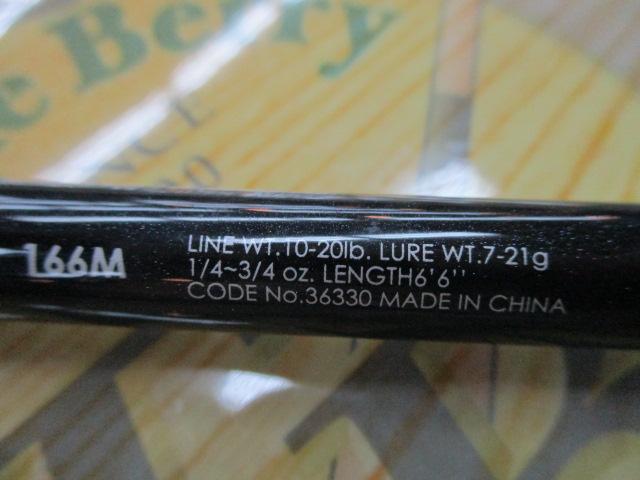 ゾディアス 166M