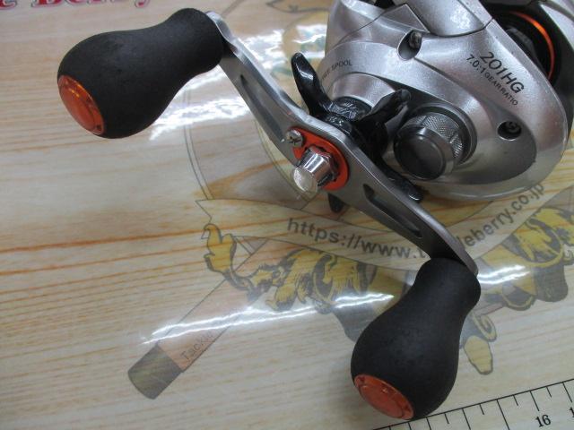 14バルケッタCI4+ 201HG