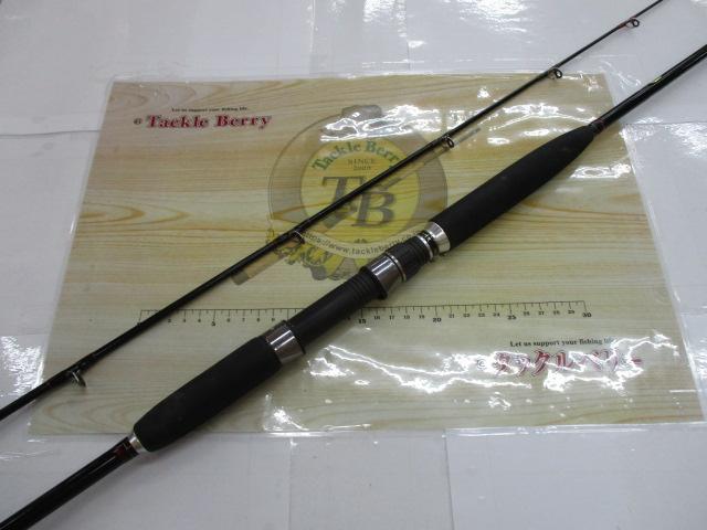 シーマイティR73 50-210