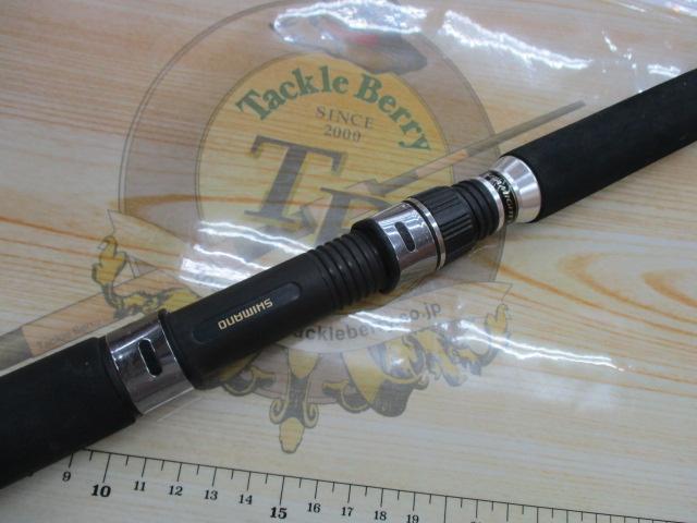 シーマイティR73 50-210