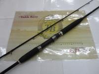 シーマイティR73 50-210