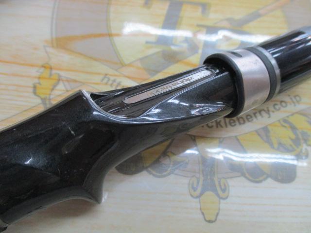 フネタツ タチウオテンヤ195乗