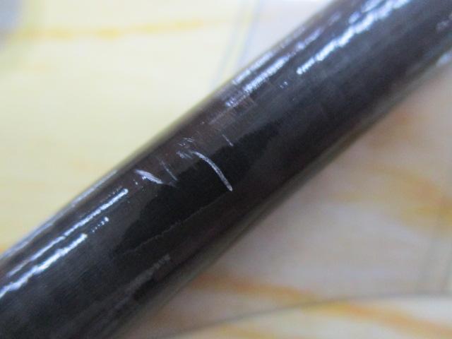 ルアーニスト 83ML