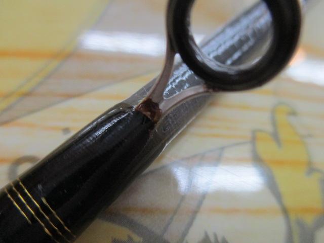 ルアーニスト 83ML