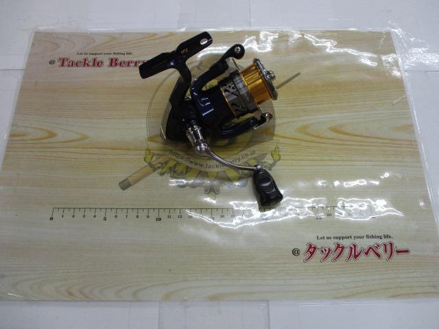 20クレスト LT2500S-XH