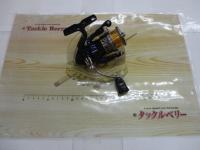 20クレスト LT2500S-XH