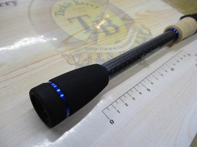 ディハイロ DHRC-70H