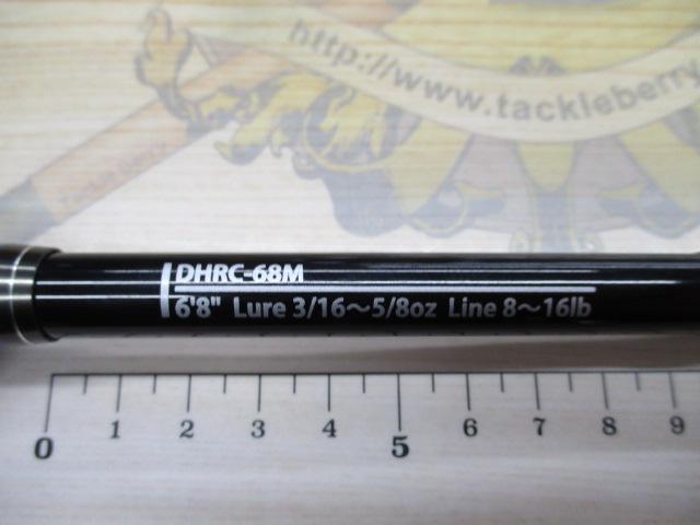 ディハイロ DHRC-68M