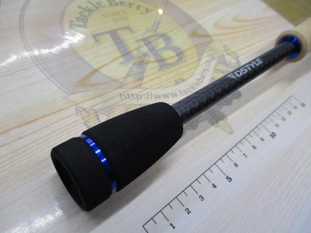 ディハイロ DHRC-68M