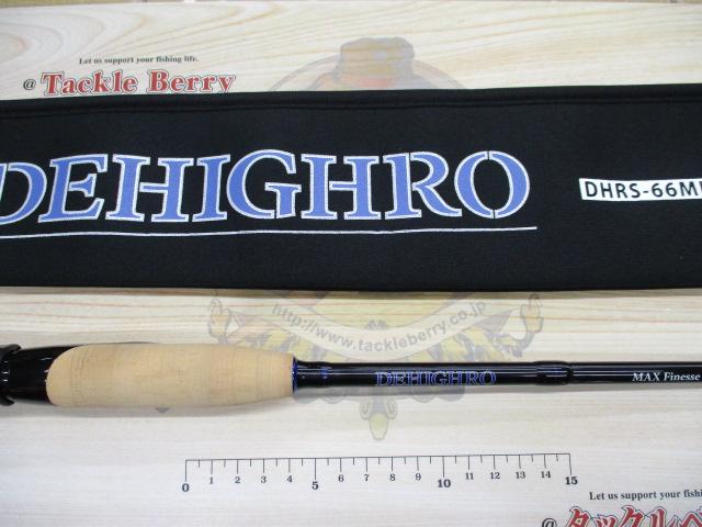 ディハイロ DHRC-66L/ML