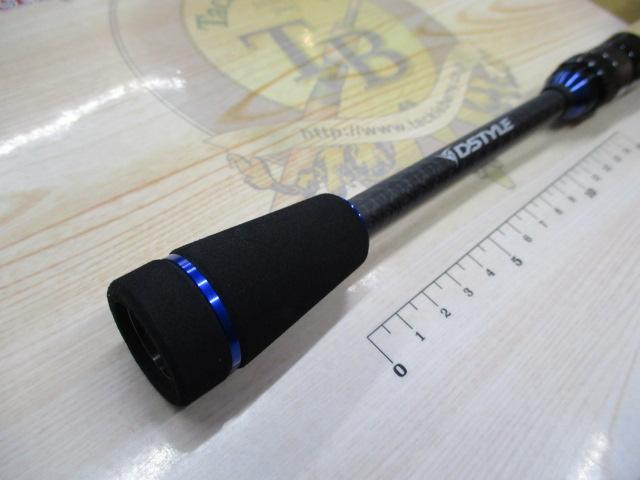 ディハイロ DHRC-66L/ML