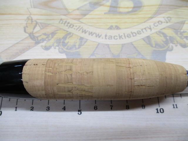 ディハイロ DHRS-63UL-FS