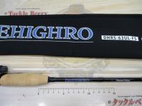 ディハイロ DHRS-63UL-FS