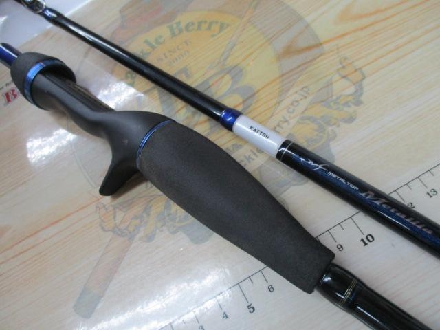 メタリア カットウ H-142