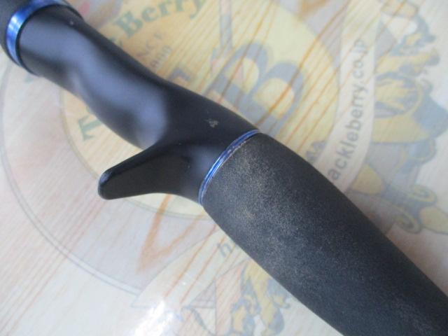 メタリア カットウ H-142