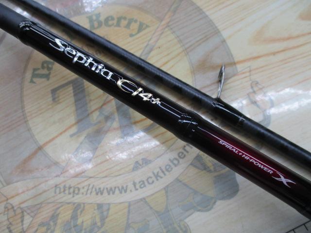 セフィアCI4+ S803M