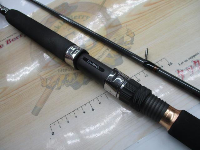 ジグキャスターMX 96M