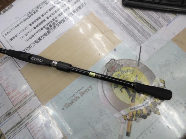 23ボーダレスBB 460M-T