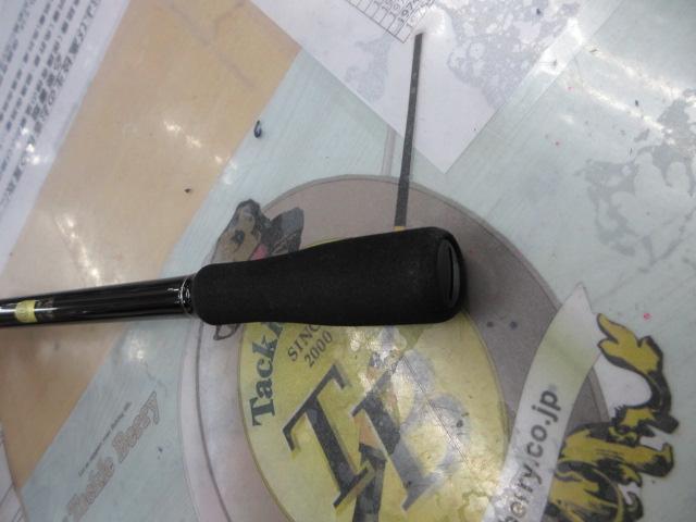 23ボーダレスBB 460M-T