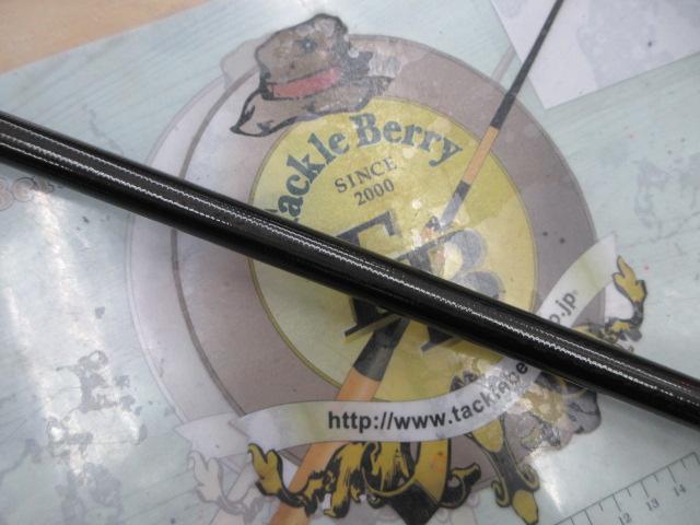 23ボーダレスBB 460M-T