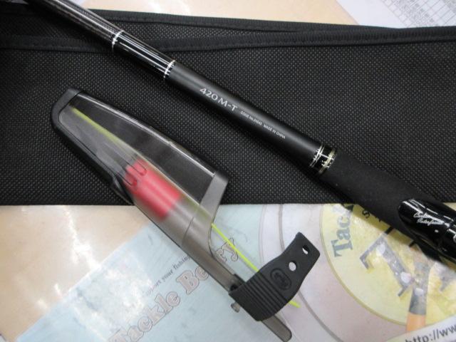 ボーダレスBB 420M-T