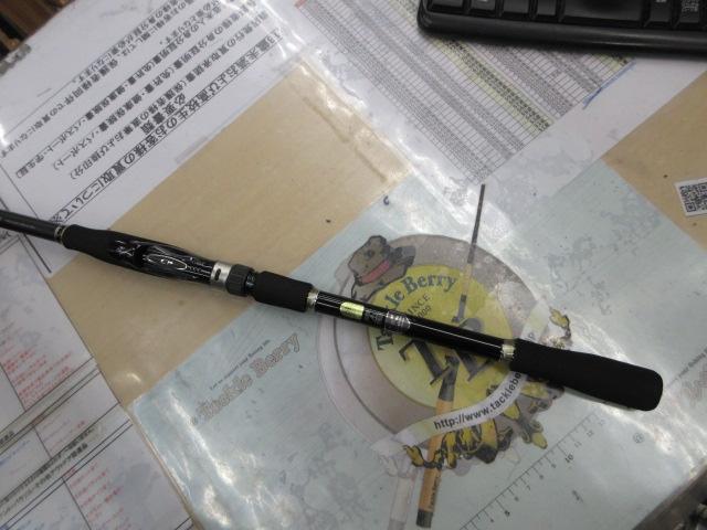 ボーダレスBB 420M-T