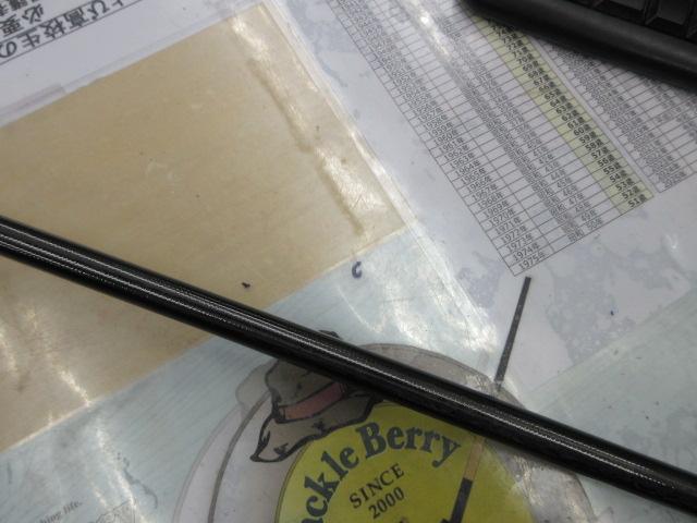 ボーダレスBB 420M-T