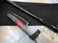 ボーダレスBB 420M-T