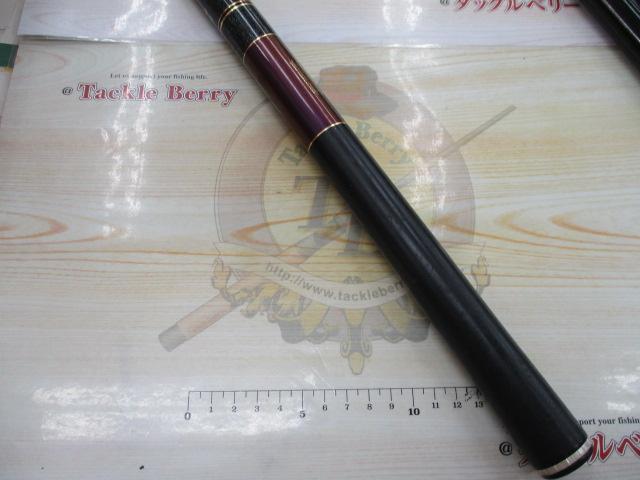 がま鮎ファインマスター H95