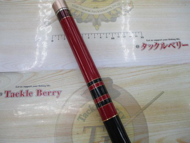 がま鮎ファインマスター H95