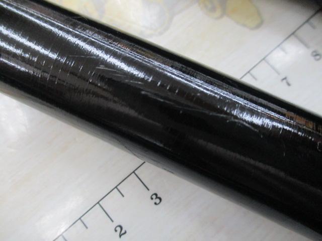 がま鮎ファインマスター H95