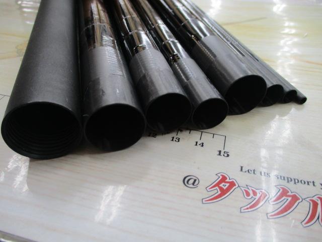 がま鮎パワースペシャル 引抜早瀬90