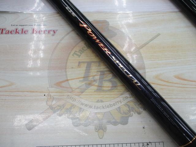 がま鮎パワースペシャル 引抜早瀬90