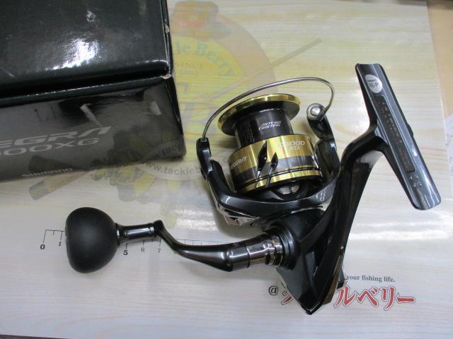 25アルテグラ C5000XG