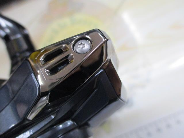 25アルテグラ C5000XG