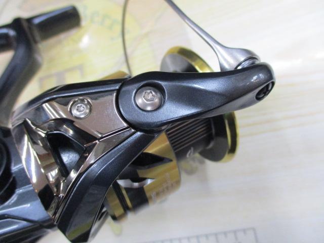 25アルテグラ C5000XG