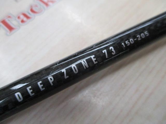 ディープゾーン73 150-205