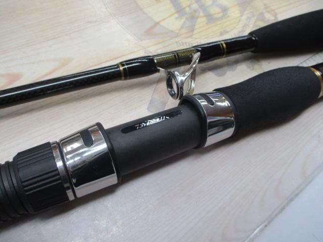 ディープゾーン73 150-205