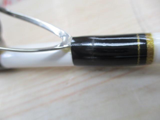 ディープゾーン73 150-205