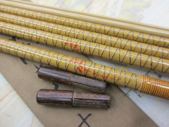 朱紋峰 ぬけさく 18