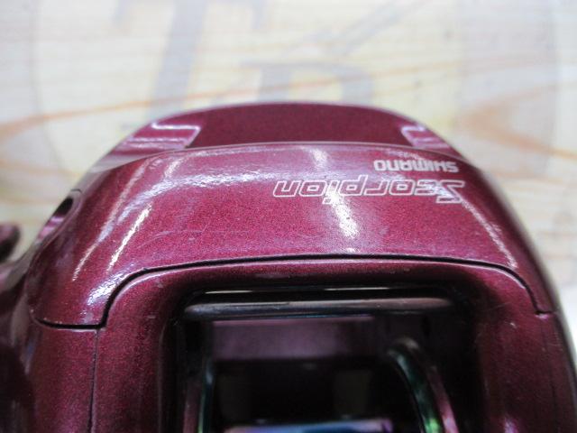 97スコーピオン 1501(浅溝スプール)