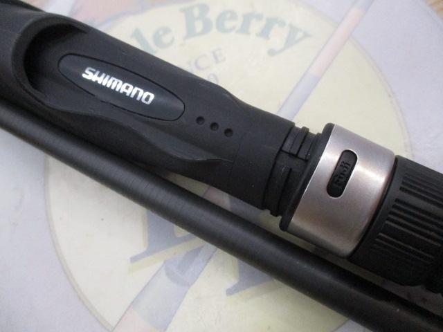 23ルアーマチックソルト S90ML