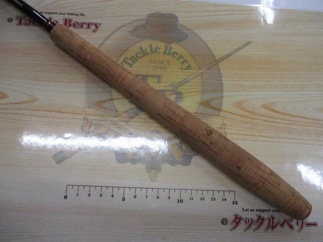 天平テンカラLLS 33NB