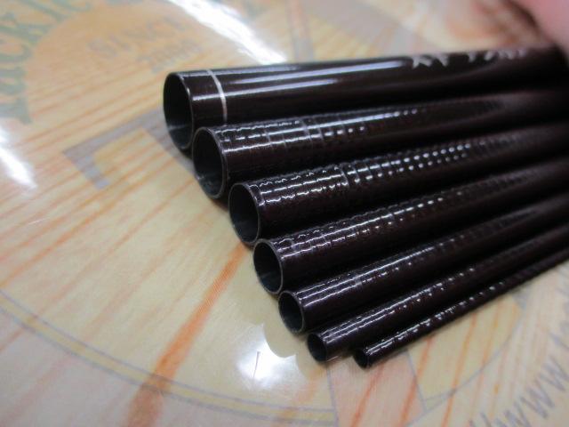 天平テンカラLLS 33NB